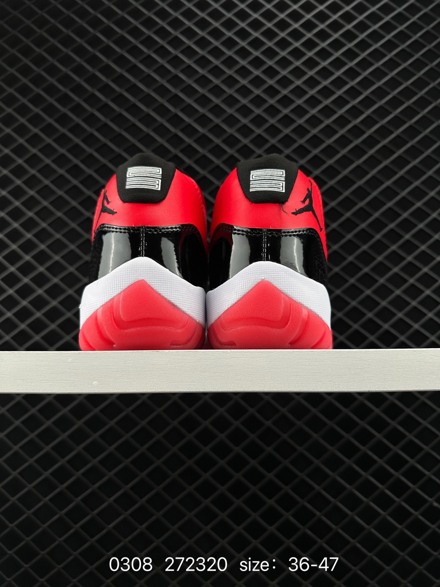 Nike Air Jordan 11 Retro